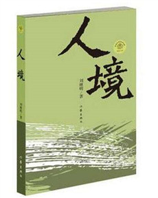 ���������˾���