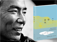 ��ǡ������硷