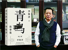 ���������¼���