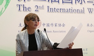 ��������˹��������Francoise Roy��