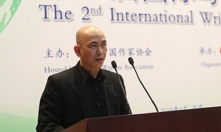 �ܹ�ʤ��Chu Quang Thang��