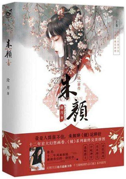 [�����]���ա���