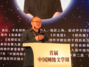 Ѫ�죺д�����˸е�����