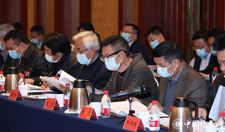 12��12�գ���˲�Ʊƽ̨��¼��ڵھŽ���ϯ�ŵھŴλ����ھ����С�