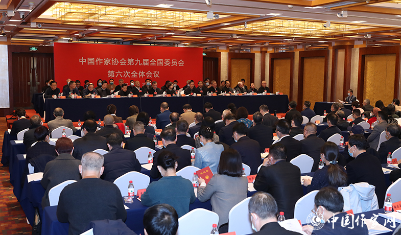 12��12�գ���˲�Ʊƽ̨��¼��ڵھŽ�ȫ��ίԱ�������ȫ������ھ�����