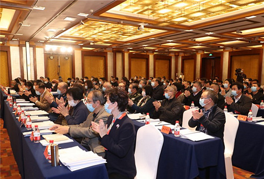 ��˲�Ʊƽ̨��¼��ڵھŽ�ȫ��ίԱ�������ȫ������ھ�����