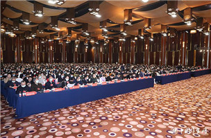 ʮ����ڶ���ȫ������ֳ�