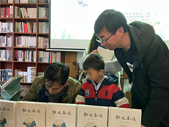 ���������硷�׷� ȫ��չ�ֶ�������ʷ��Խ