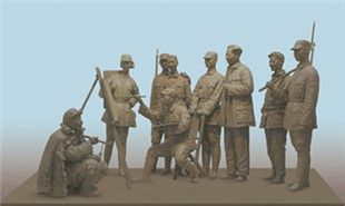 �Ӱ�³�յ�һ�죨���ܣ� ����ɽ��