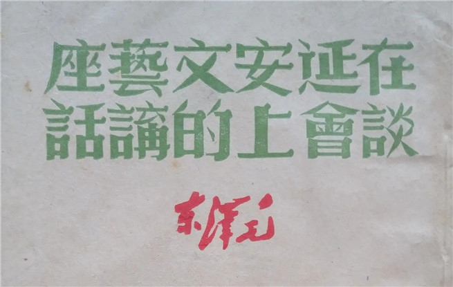 ë��ͬ־�����Ӱ�������̸���ϵĽ�������ȫ�ģ�