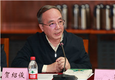 ����ʦ����ѧ��Ƹ���ں��ܿ�