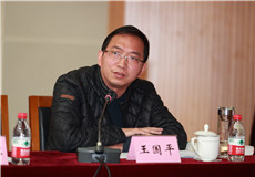 �Ĵ�ʡʫ��ѧ�ḱ�᳤����ƽ