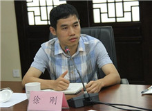 ����й����Ժ��ѧ�о����о�Ա