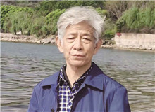 【刘玉民】
马 兵丨《刘玉民的史诗与史识
》;
史建国丨《中篇小说的困境与突围
——以刘玉民<海猎>等中篇为例》。