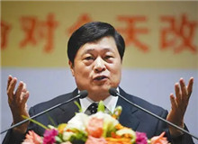 【熊召政】
刘复生丨《历史小说的转折与<张居正>》;
刘保昌丨《重塑“楚狂”——长篇历史小说<张居正>的经典性意义
》。