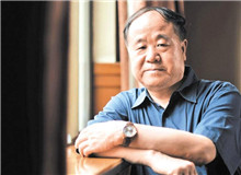 【莫 言】
张志忠丨《认同危机·拓展故乡·拷问灵魂——莫言研究三题》;
姜 肖丨《记忆的在场或声音的荒原》。