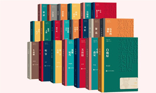 历届获奖作品一览