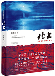 ���򳼡����ϡ�