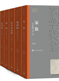 ��쿡����ڸ�ԭ��