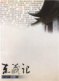 ��象����ؼǡ�