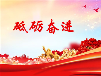 ��ʱ�������ɡ����ܽ������̡�������ʱ��������ʫ������