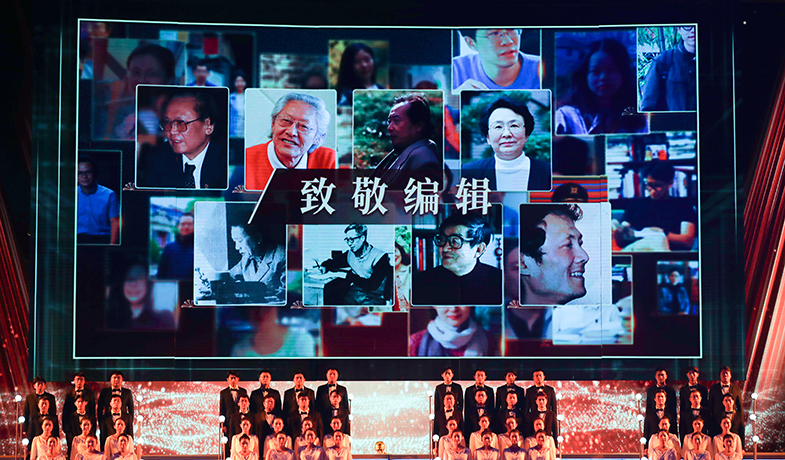 ������������������ΰ�������衢��Խ������櫡���Ƽ�������α༭����̨