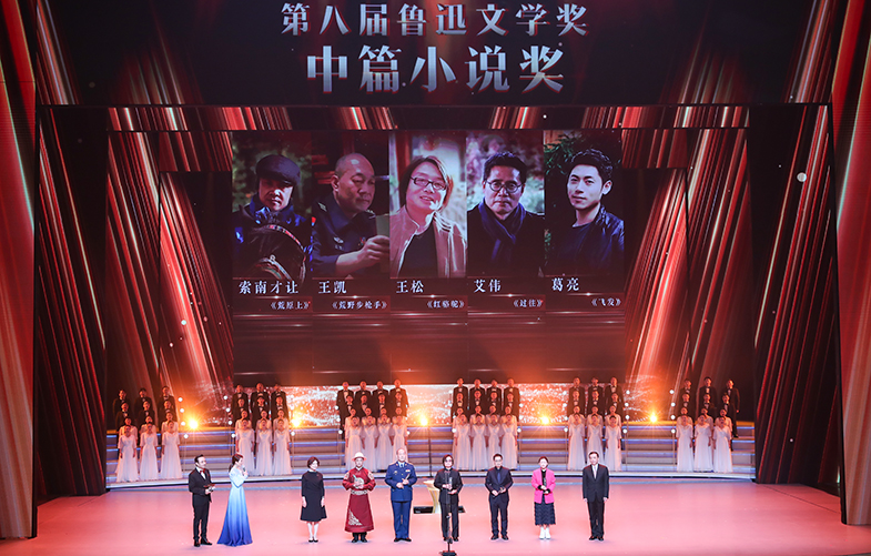 �������ź�ɭΪ�����Ұ佱