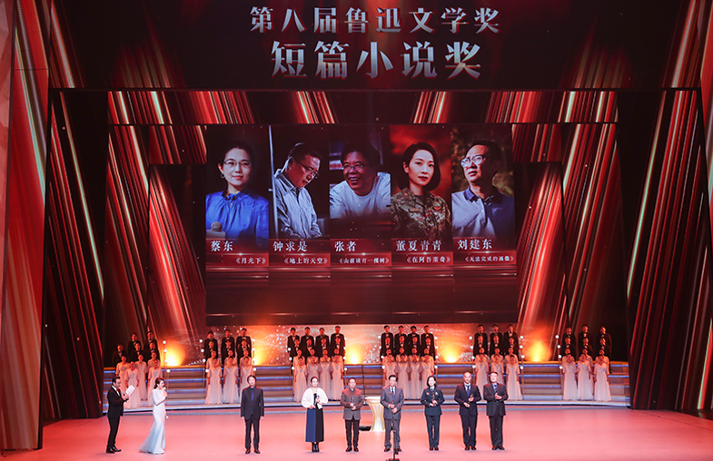 �����ơ������Ϊ�����Ұ佱