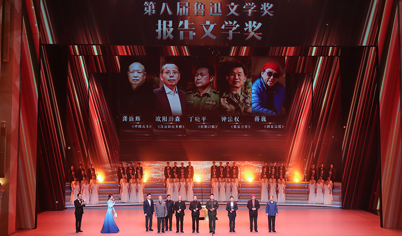 ���ɡ�ʩ��ͨΪ�����Ұ佱