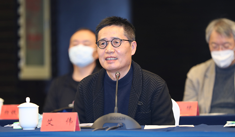 �����Ҵ�����ΰ�ڻ��Ϸ���