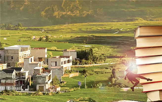 �㼣������ʱ��ɽ��ޱ䴴���ƻ����������