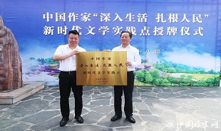 �񻪶�Ϊ��˲�Ʊ�������������������ʱ����ѧʵ�������ƣ���������ί����������ơ�