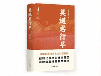 ŷ��ǭɭ��Ī�������硷