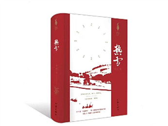 ���ɡ���ѩ��