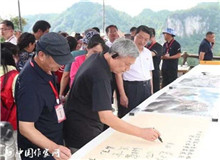 ��дɽ��ޱ� �ʵ���ѧ�߷����ֽ���������С��կʵ���˵��䡣��������ڴ�կ��ò�ķ��£��������ڰ��յ��Ļ������С���[��ϸ]