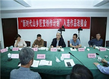 �������� ��ĥ��Ʒ �ش��ʱ������֮�����ҳ�������Ϊ�������е���Ҫ���浥λ������ѡ��ѡ�����ȫ���̹������ϸ�����������١�����[��ϸ]