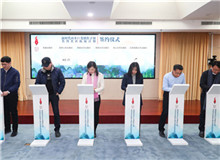 ����ʱ��ɽ��ޱ䴴���ƻ�������������չ�ƻ�������ǩԼ��ʽ�ٰ�ȫ��չ����ʱ�������������������ĳ�ƪС˵��������ϡ�����[��ϸ]