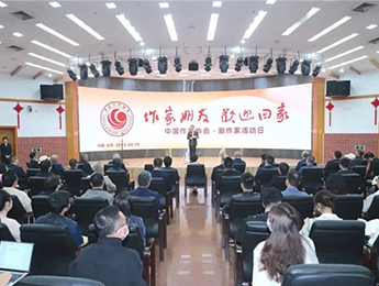 ��ѧ�����Я�ֹ������ӹ������������