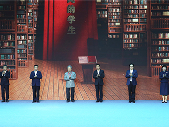 �������ѧ�� ��������ڳ���