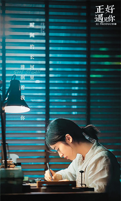 �����������硶���������㡷�������ﴫͳ�Ļ���