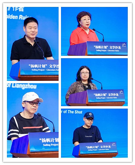 ��λ��������Ϊ����Ⱥ�����ϣ���Ҷ�ۣ����£������������ϣ���Ҷ�֣����У���ʯһ��