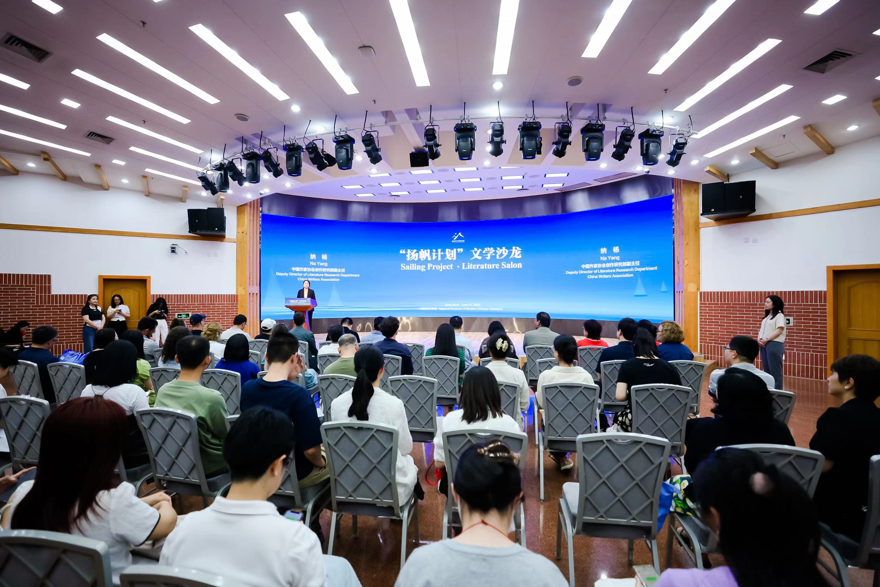 �Ļ�ɳ���ֳ�