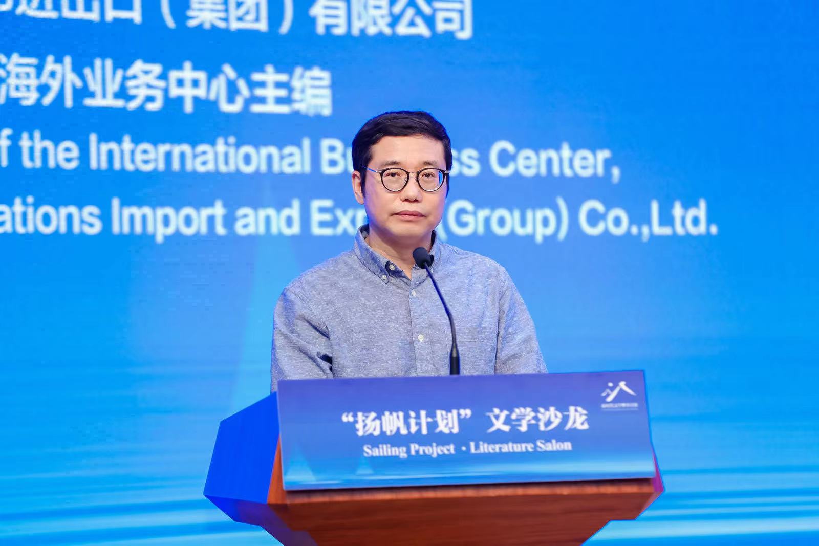 �Դ����´�