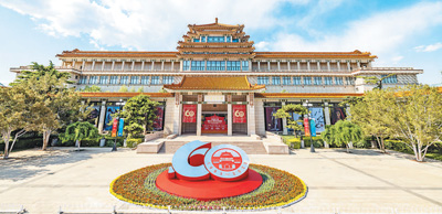 图为中国美术馆外景。 中国美术馆供图