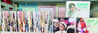 �������������粿��������������������� ��֮����/����ͼƬ