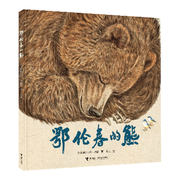 ��������ľ�񡤺ں� �� �Ŷ� �� ���������� 2023��7�³���