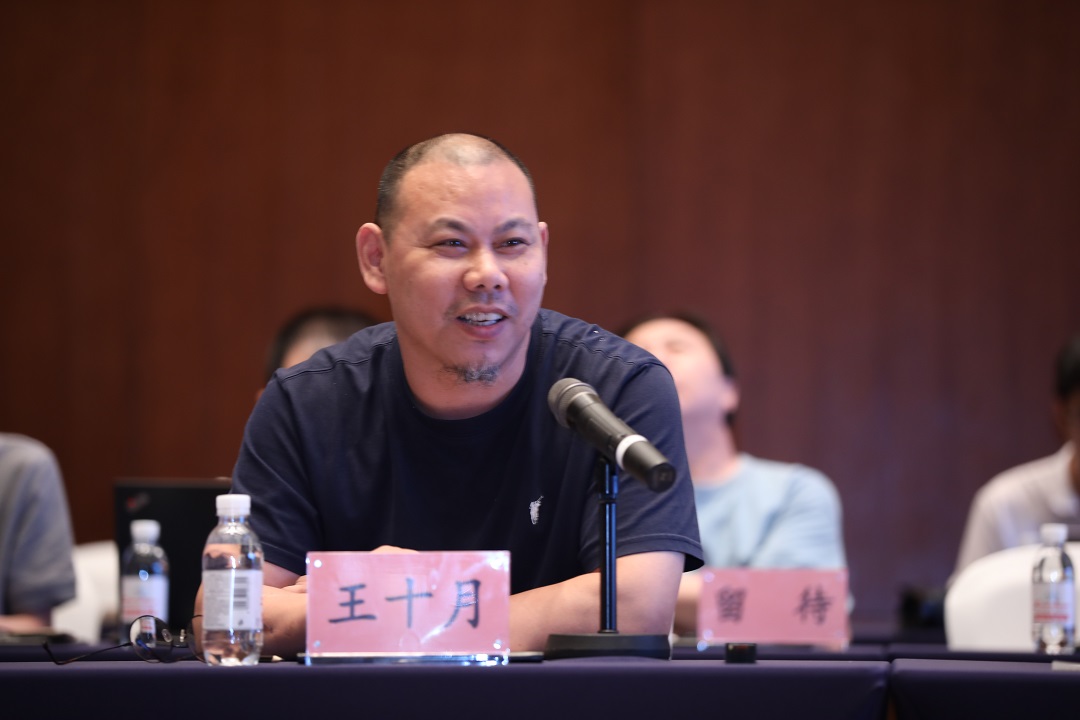 ��ʮ�·���