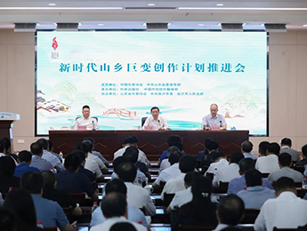 ��˲�Ʊƽ̨��¼����ٿ�����ʱ��ɽ��ޱ䴴���ƻ����ƽ���