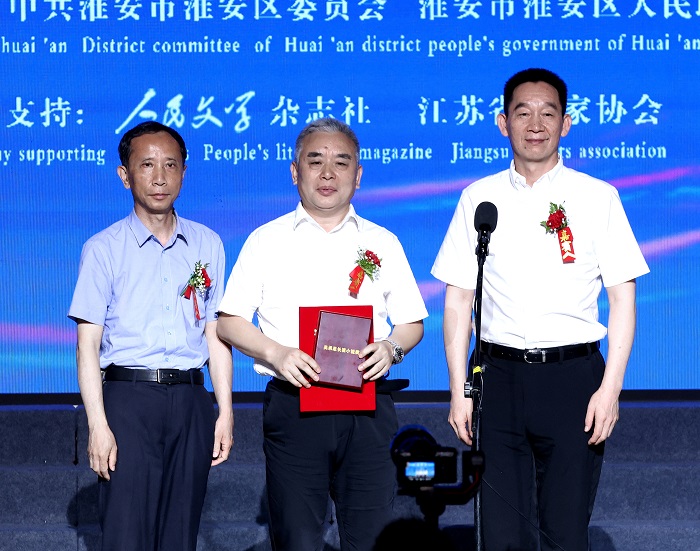 ��˲�Ʊƽ̨��¼��ڵ����Ա����Ǵ���ǡ���������ѧ����־������ʩս�����������˴�ί�ḱ���η�����Ϊ��Ծ�İ佱