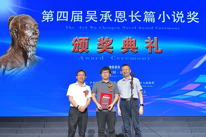 ����ʡ����Э�ḱ��ϯ������ʡ�������ۼ�Э����ϯ������������ί����������������ί���Ű�������ҵ��Ϊ�����佱�����й�������ѧ�о�������������ٴ�Ϊ�콱